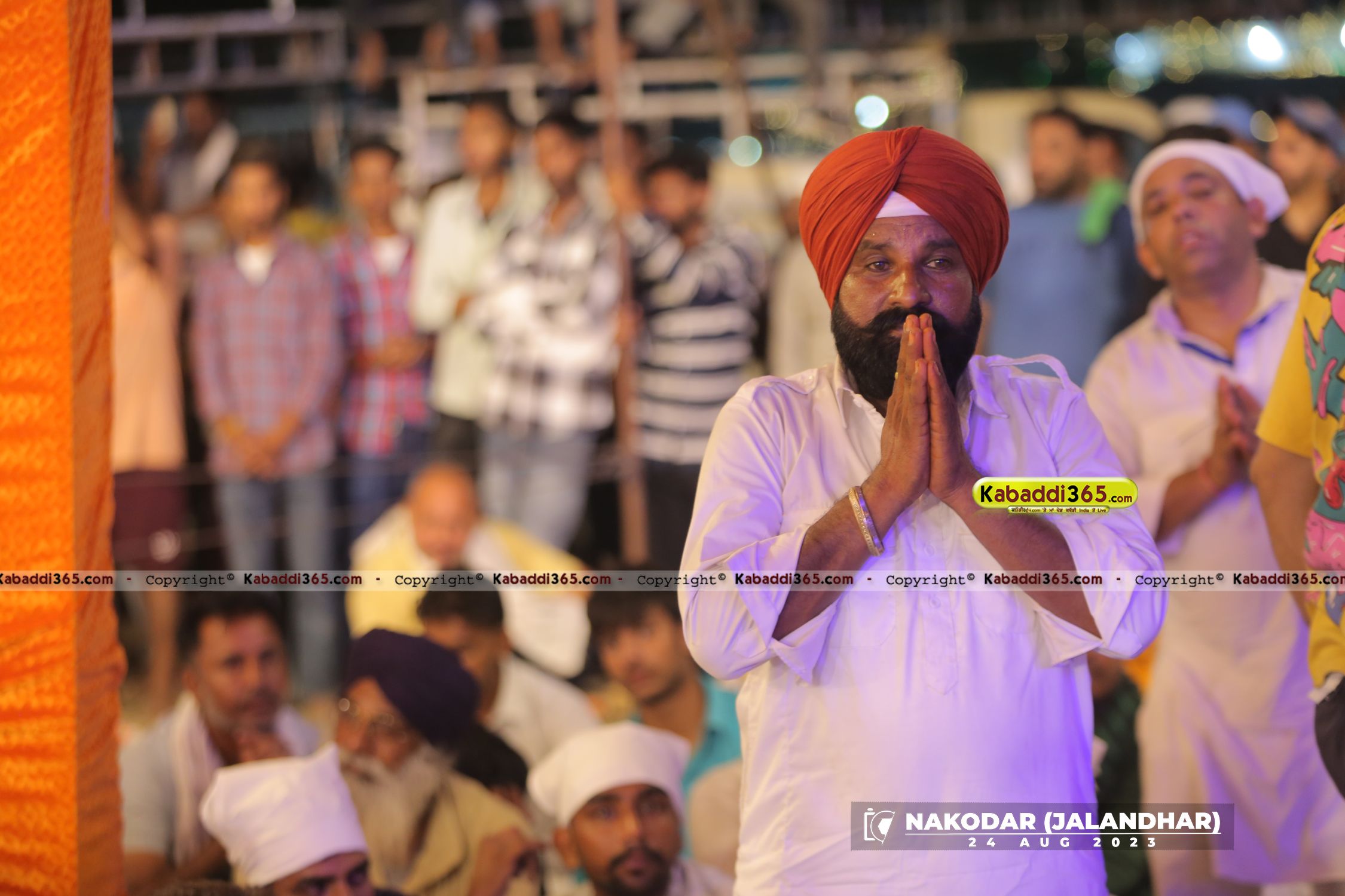 event image